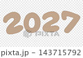 A rolling animation of the number 2027, perfect for New Year's greeting cards, with a transparent background. 143715792