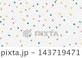 一段動畫視頻,其中五彩紙屑漂浮並緩緩落下,帶有透明通道。 一段動畫視頻,其中五彩紙屑漂浮並緩緩落下,帶有透明通道。 143719471