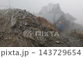 Chatka Puchatka Mountain Shelter in Autumn Fog in Bieszczady Poland  Description 143729654