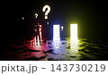 Woman choosing between three lighted doors 143730219