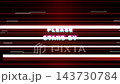 Please stand by text graphic motion 143730784
