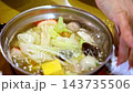 すまし汁 澄まし汁 フォンデュ 143735506