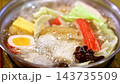 すまし汁 澄まし汁 フォンデュ 143735509