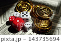 Dice, playing cards, and piles of coins: A promotional video for gambling and casinos. 143735694