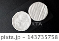 Brie or Camembert cheese is a white, round shape for baking and melting. Camembert cheese 143735758