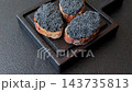 Black caviar from beluga or sturgeon, an expensive delicacy for sandwiches. Black caviar 143735813
