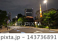 Azabudai Hills, night view, May 2025 143736891