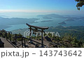 從熊本縣天草市倉岳神社的「天空鳥居」可以欣賞到八代海和天草群島令人嘆為觀止的全景。 143743642