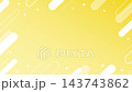 可愛又流行的漸層幾何背景 143743862