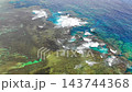 荒波が打ち寄せる危険な石垣島の巻貝ビーチ 荒波が打ち寄せる危険な石垣島の巻貝ビーチ 143744368