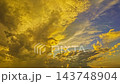 Spectacular tropical sunset over a calm ocean featuring a long wooden pier, glowing reflections on the water, and dramatic orange and pink clouds stretching across the evening sky. Spectacular tropical sunset over a calm ocean featuring a long wooden pier, glowing reflections on the water, and dramatic orange and pink clouds stretching across the evening sky. 143748904