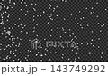 Transparent, softly falling snow CG animation, loopable, with alpha channel, vertical format. 143749292