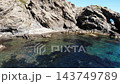 Aerial View. Rocky Coastline, Almeria Spain 143749789