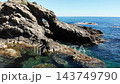 Aerial View. Rocky Coastline, Almeria Spain 143749790