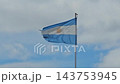 Trelew, Argentina - October 14, 2026: Argentine National Flag Waving in the Wind 143753945