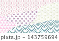4K日本傳統紙藝圖案合集 143759694