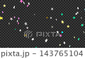 六顆彩色星星如噴泉般舞動 - 聖誕圖片 - 透明背景，帶有Alpha通道 143765104