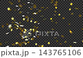 Golden stars dance like a fountain - Christmas image - Transparent background with alpha channel - Vertical background 143765106