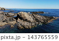 Aerial View. Rocky Coastline, Almeria Spain 143765559