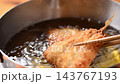 アジフライ調理中 143767193