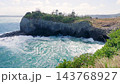 七ツ釜(佐賀県唐津市) 七ツ釜(佐賀県唐津市) 143768927