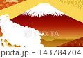 富士山的風格化向量插圖（4K） 143784704