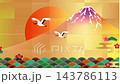 富士山和飛鶴（4K） 143786113