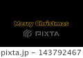 Gold Merry Christmas Text Animation Fill And Stroke Reveal Effect on Black background 143792467