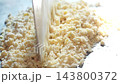 Pastry Dough Scraper Mixing Butter and Flour Crumble Close Up 143800372