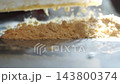 Close Up Pastry Scraper Cutting Butter into Flour for Pie Crust Dough 143800374