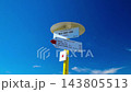 Hiking trail signpost to Mala Babia Gora in mountains 143805513