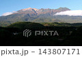 Mount Ontake and mountain villages 143807171