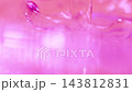 Water surface splash, ripple wave texture. Closeup pouring water in slow motion 143812831