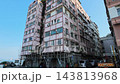 aUG 22 2026 Historic street scene with traditional tenement buildings and urban charm in Ma Tau Kok, Kowloon, Hong Kong 143813968