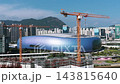 aUG 22 2026 the kai tak  urban landscape of Kowloon, Hong Kong 143815640