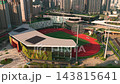 aUG 22 2026 the kai tak  urban landscape of Kowloon, Hong Kong 143815641