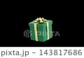 Green gift box with yellow ribbon and bow jumping, 3d render  143817686
