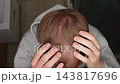 Top View Of Man Hiding Hair Loss By Covering Bald Spots With Hair In Bathroom. Insecurity, Self Esteem, Hair Thinning And Hair Transplant Concept. 143817696