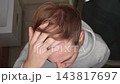 Top View Of Man Checking Balding Hairline And Thinning Hair In Mirror. Male Hair Loss, Scalp Inspection, Grooming And Hair Restoration Concept. 143817697