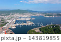 佐世保港(長崎県佐世保市) 佐世保港(長崎県佐世保市) 143819855