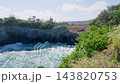 七ツ釜(佐賀県唐津市) 七ツ釜(佐賀県唐津市) 143820753