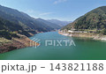 奥秩父もみじ湖 空撮 奥秩父もみじ湖 空撮 143821188