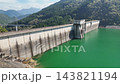 秩父 滝沢ダム 空撮 秩父 滝沢ダム 空撮 143821194