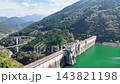 秩父 滝沢ダム 空撮 秩父 滝沢ダム 空撮 143821198