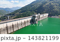 秩父 滝沢ダム 空撮 秩父 滝沢ダム 空撮 143821199