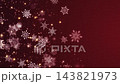 Festive Christmas background with falling snowflakes, golden stars and glittering particles on a textured red fabric gradient. Full HD and looping animation with copy space ideal for festive titles. 143821973