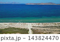 Aerial view of Flamingo beach near Tigkaki in Kos island, Greece 143824470