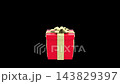 A red gift box with a yellow ribbon bounces; the top lid opens and closes again, 3d render 143829397