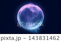 Luminous sphere pulses with drifting blue and violet particles against deep dark background. Glowing digital orb suggests futuristic energy, with rippling light moving across its surface. 143831462