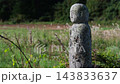 Jizo statues in Kaida Plateau 143833637